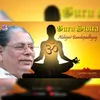 About Guru Stotra Song